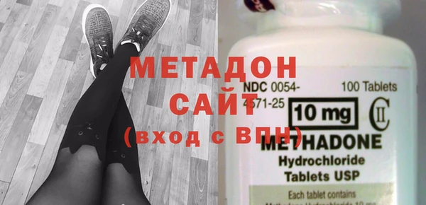 трава Вязники