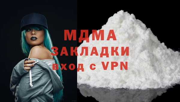 трава Вязники
