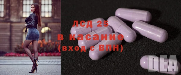 трава Вязники