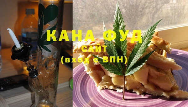 трава Вязники