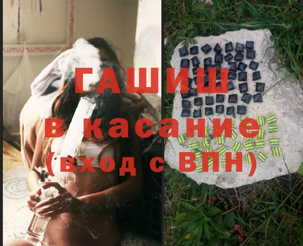 трава Вязники