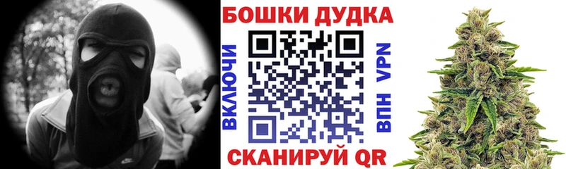 Конопля LSD WEED  Купить где  Кыштым 
